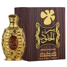 Lattafa Perfumes Ser Al Khulood (олійні парфуми)
